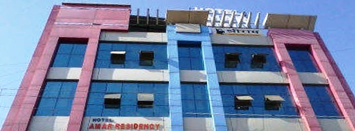 Hotel Amar Residency - Narsinghpur 01.jpg